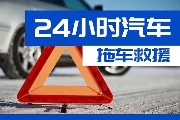 1703227978821928.jpg 拖车11.jpg